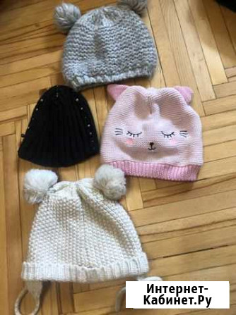Шапка Железноводск - изображение 1