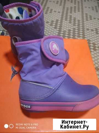 Резиновые сапоги crocs c9 Владимир - изображение 1