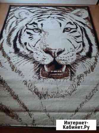 Тигр ковер Калининград
