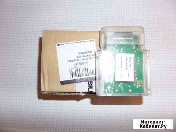 Сервисный ключ, программатор Merloni C00289048 Саратов