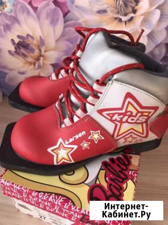 Лыжные ботинки Магнитогорск - изображение 1