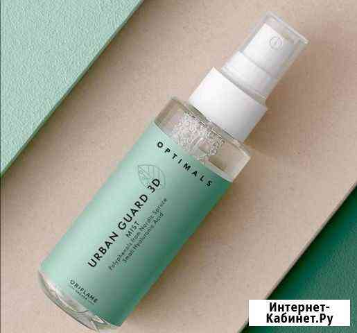 Спрей для лица Ижевск