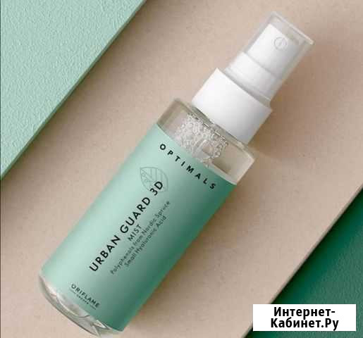 Спрей для лица Ижевск - изображение 1