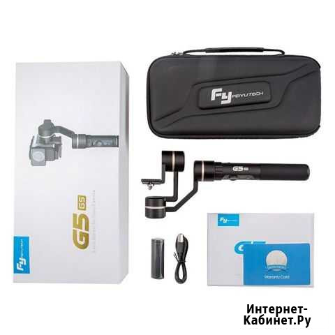 Стабилизатор Стедикaм FeiYu FY-G5 gs Симферополь - изображение 1
