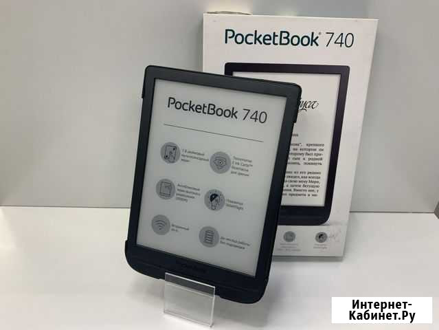 Электронная книга PocketBook PB740 Нижний Новгород - изображение 1