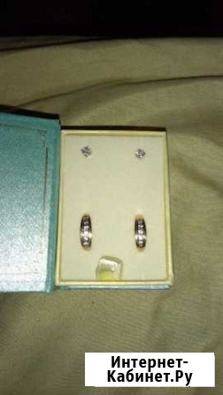 Сережки Саратов - изображение 1