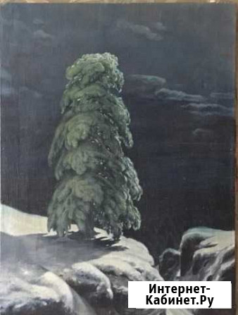 Копия картины Шишкина, холст, масло, 1960г Пятигорск - изображение 1