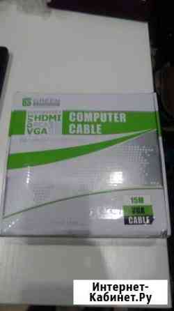 Кабель VGA-VGA Сочи