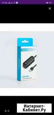 Usb Хаб Vention, Оригинал Балашиха