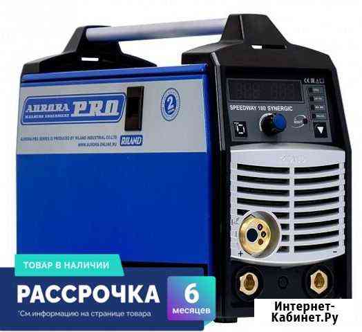Сварочный полуавтомат Aurora PRO speedway 180 syne Балаково