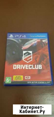Игры для приставок ps4 Великий Новгород - изображение 1
