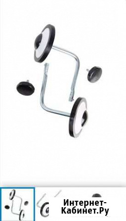 Боковые колеса для велосипеда Btwin Казань - изображение 1