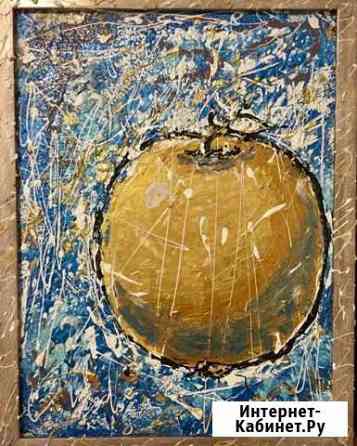 Картина «Золотое яблоко» Брянск