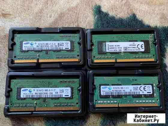 Оперативная память ddr3 Братск