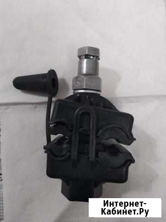 Зажим с проколом Ср4-15 Калуга - изображение 1