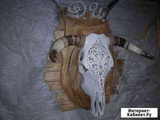 Череп резной Калуга