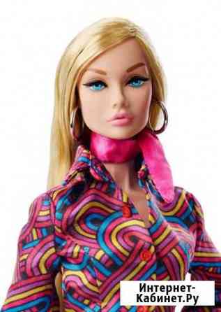 Glamorous Poppy Parker нюд + аутфит Набережные Челны