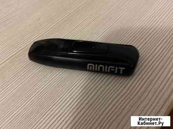 Minifit Брянск