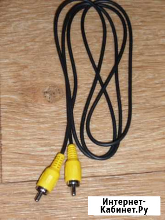 Кабель Воронеж - изображение 1