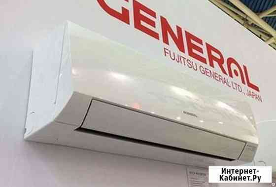 Кондиционер general 07llсс inverter на 30кв метров Липецк