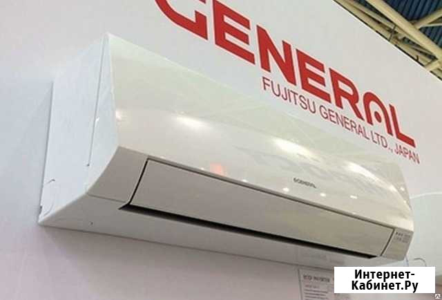 Кондиционер general 07llсс inverter на 30кв метров Липецк - изображение 1