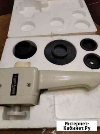 Массажёр СССР Бодрость Ставрополь