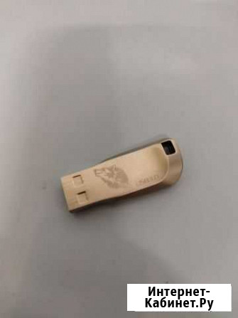 Usb флешка 32гб USB 3.0 Ульяновск - изображение 1