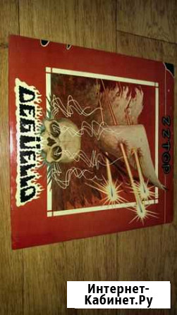 Запечатанный первопресс ZZ TOP Deg?ello LP Губкин - изображение 1