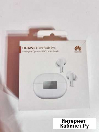 Bluetooth-гарнитура huawei FreeBuds Pro Выборг - изображение 1