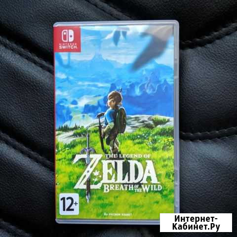 The Legend of Zelda:Breath of the Wild-Nintendo Sw Тула - изображение 1