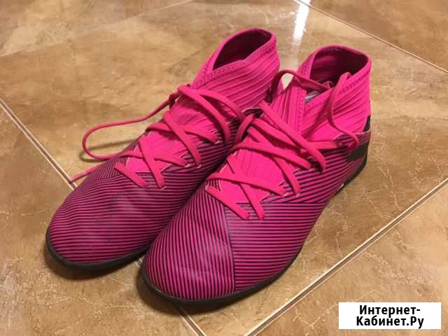 Футзалки Adidas Нижний Новгород - изображение 1