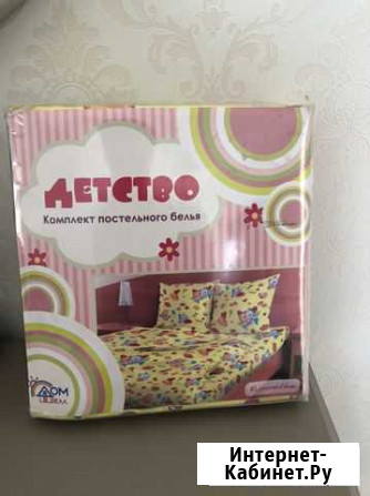 Детское постельное Белье Курск - изображение 1