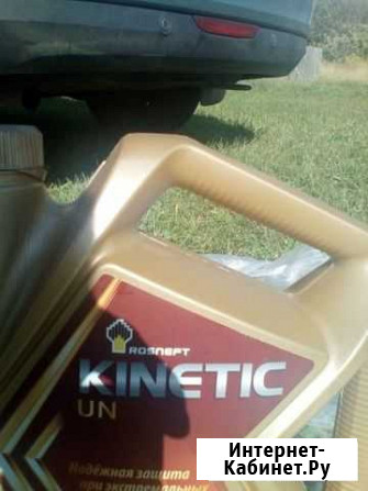 Масло Роснефть Kinetic un 75w-90 Ижевск - изображение 1