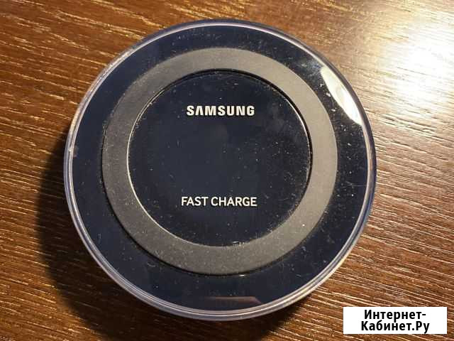 Беспроводная зарядка samsung fast charge Майкоп - изображение 1