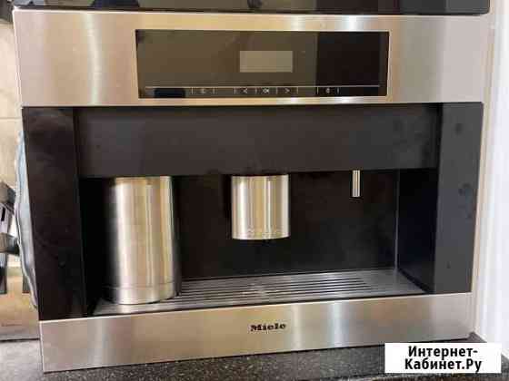 Кофемашина Mielle Пенза