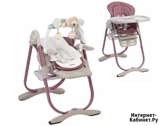 Стульчик для кормления Chicco Polly Magic rose Псков - изображение 1