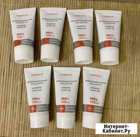 Антисептик для рук Киров