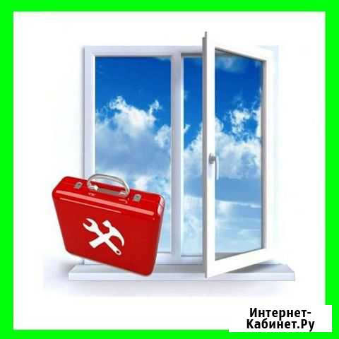 Ремонт окон,дверей любой сложности(установка окон) Калуга - изображение 1