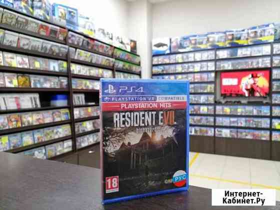 Resident evil 7 PS4 Иваново