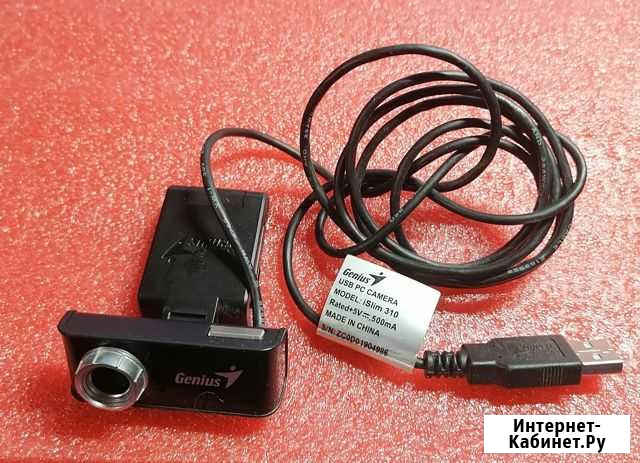 Веб-камера Genius iSlim 310 Архангельск - изображение 1