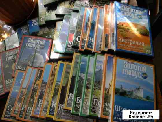 Коллекция DVD-дисков Казань