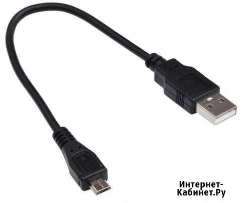Кабель Micro USB для Dualshock 4 Набережные Челны - изображение 1
