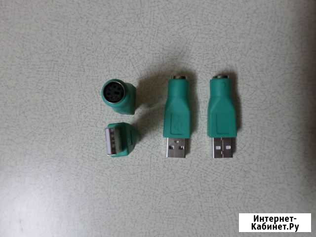 Переходник PS/2 (F) - USB (M) Муром - изображение 1