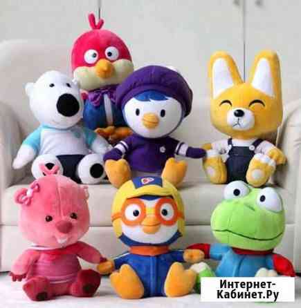 Мягкая игрушка Киров