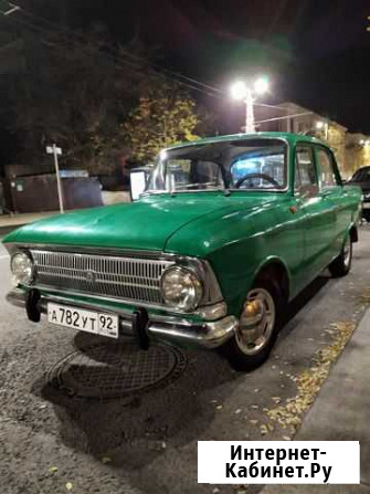 Аренда автомобили Севастополь - изображение 1