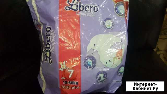 Подгузники Libero comfort fit 7 15-30кг Иваново - изображение 1