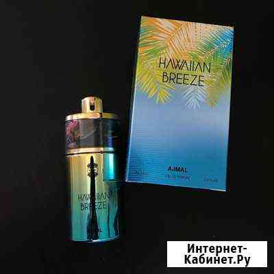 Ajmal Hawaiian Breeze распив 10 мл Курск
