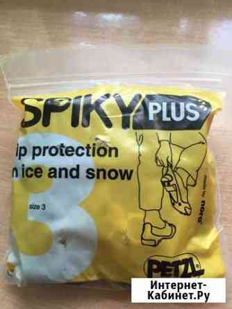 Накладки на обувь противоскользящий Архангельск