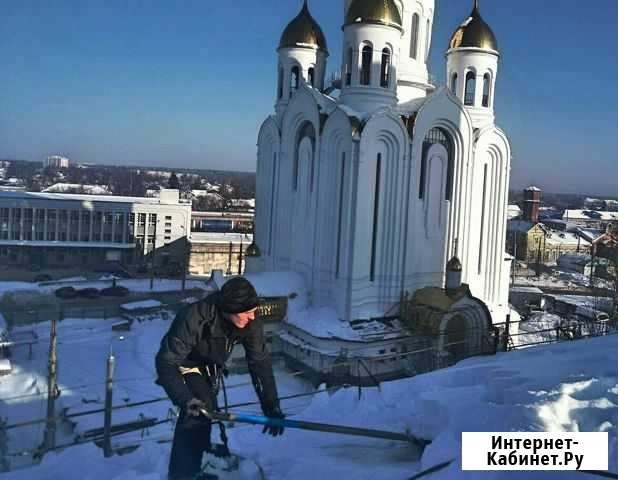 Чистка кровли от снега льда Иваново - изображение 1