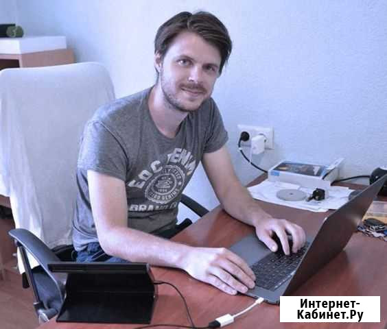 Частный мастер. Ремонт компьютера и ноутбука выезд Санкт-Петербург - изображение 1